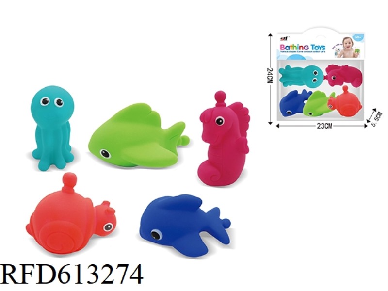 RUBBER TOY