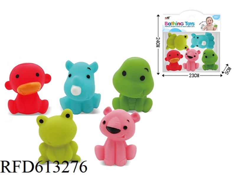RUBBER TOY