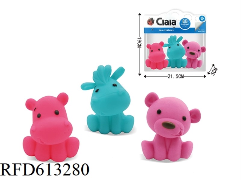 RUBBER TOY