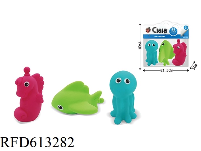 RUBBER TOY