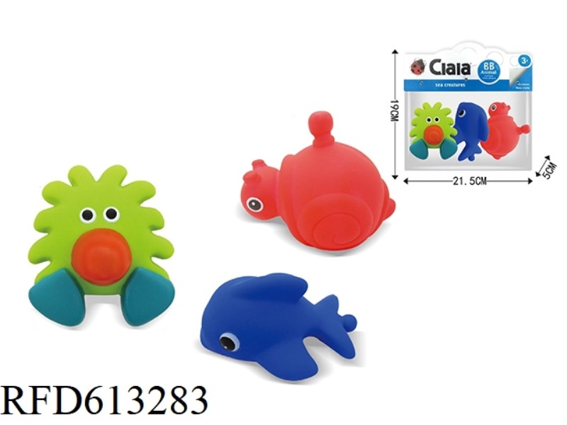 RUBBER TOY