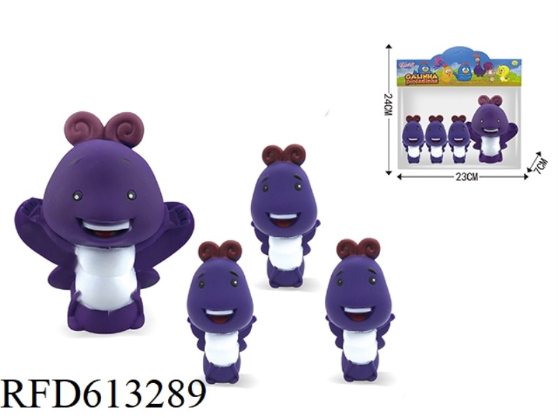 RUBBER TOY