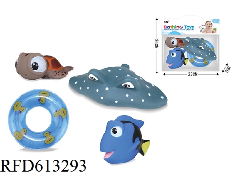 RUBBER TOY