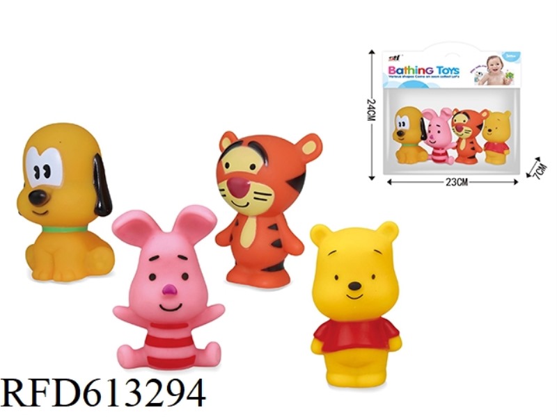 RUBBER TOY
