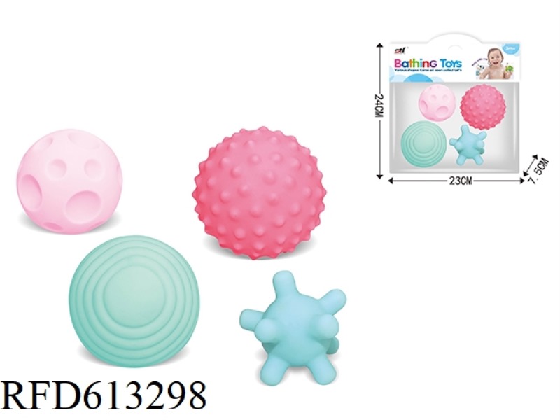 RUBBER TOY