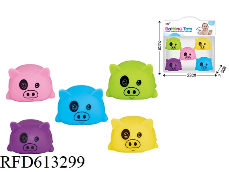 5 COLOR VINYL PIG