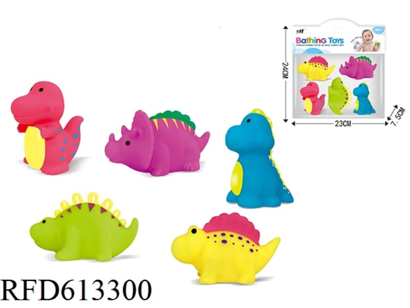 FIVE VINYL DINOSAURS