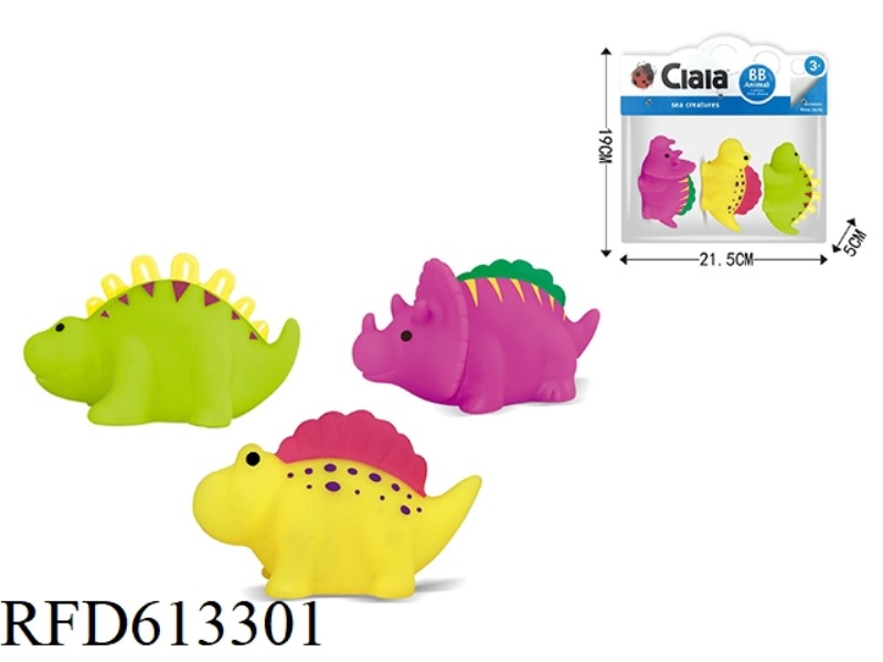 THREE VINYL DINOSAURS