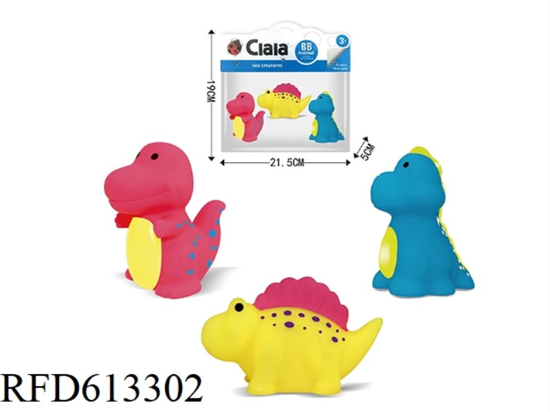 THREE VINYL DINOSAURS