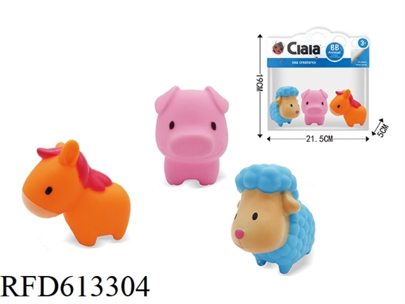 RUBBER PIG HORSE SHEEP