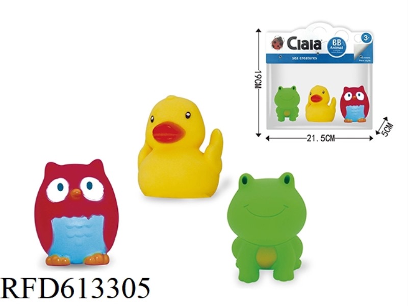 VINYL FROG DUCK EAGLE
