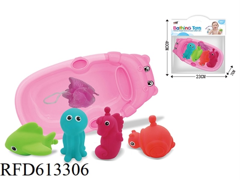 VINYL ANIMAL WITH TUB