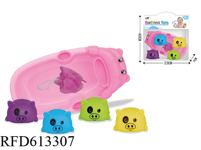 VINYL ANIMAL WITH TUB