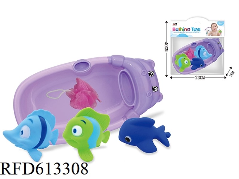 VINYL ANIMAL WITH TUB