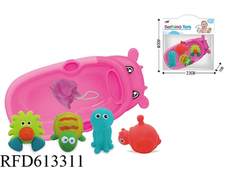 VINYL ANIMAL WITH TUB