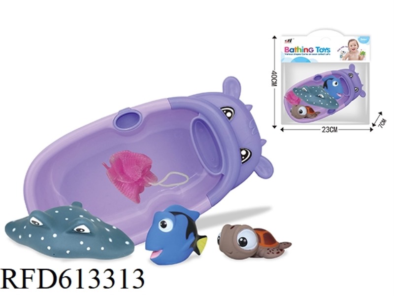 VINYL ANIMAL WITH TUB