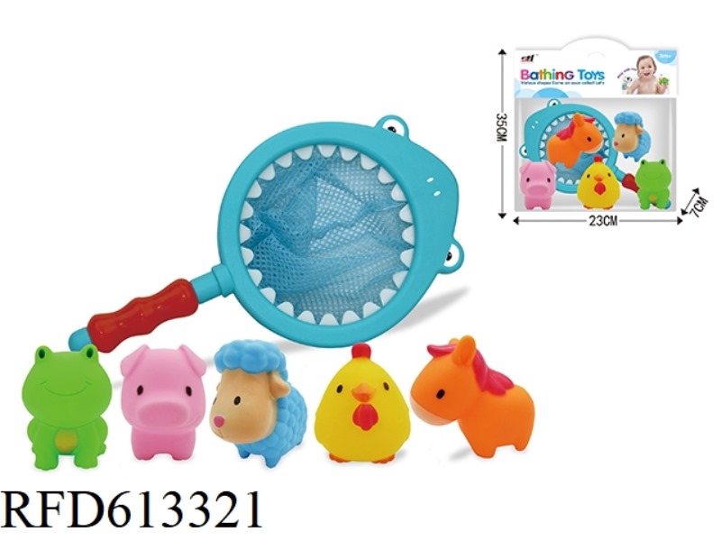 VINYL ANIMAL FISHING