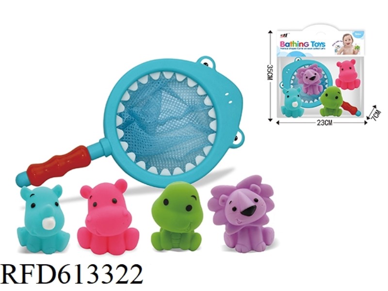 VINYL ANIMAL FISHING