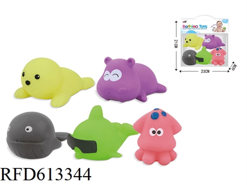 RUBBER TOY