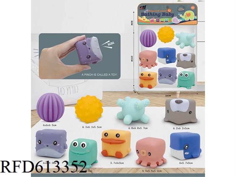 VINYL TOY