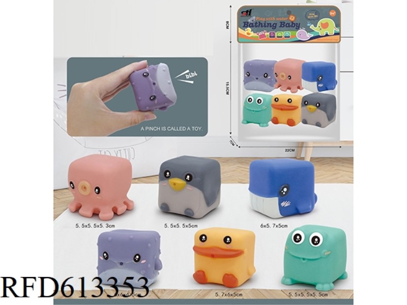 VINYL TOY