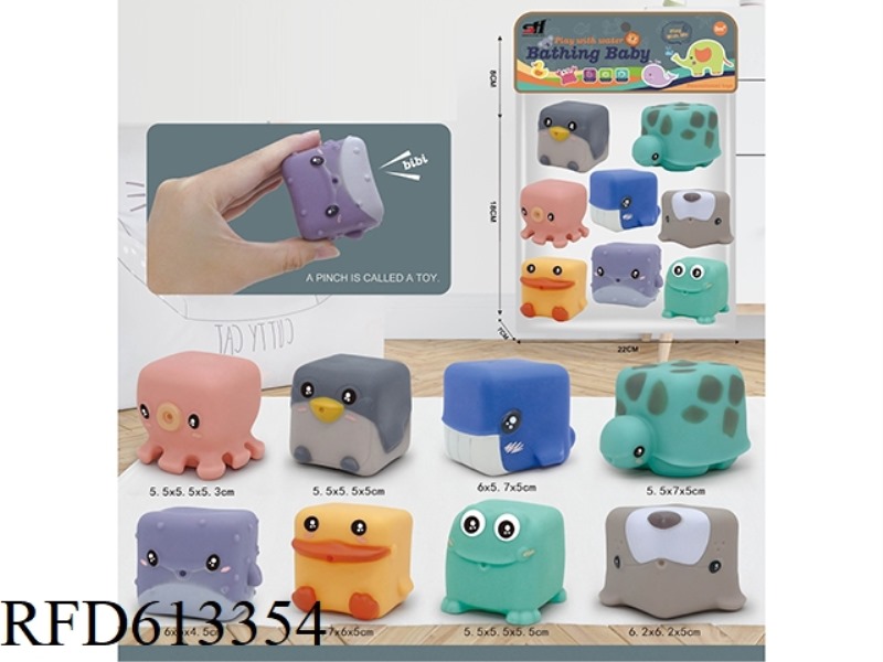 VINYL TOY