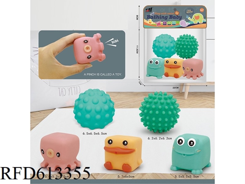 VINYL TOY