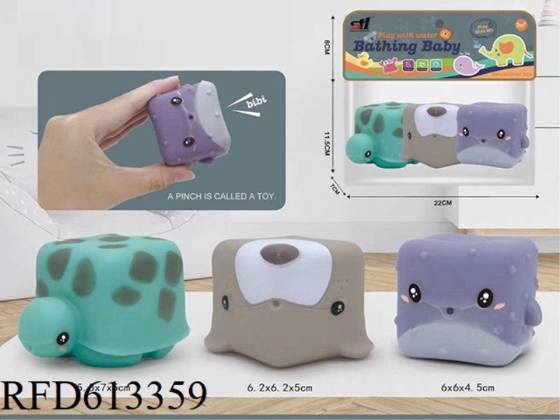 VINYL TOY