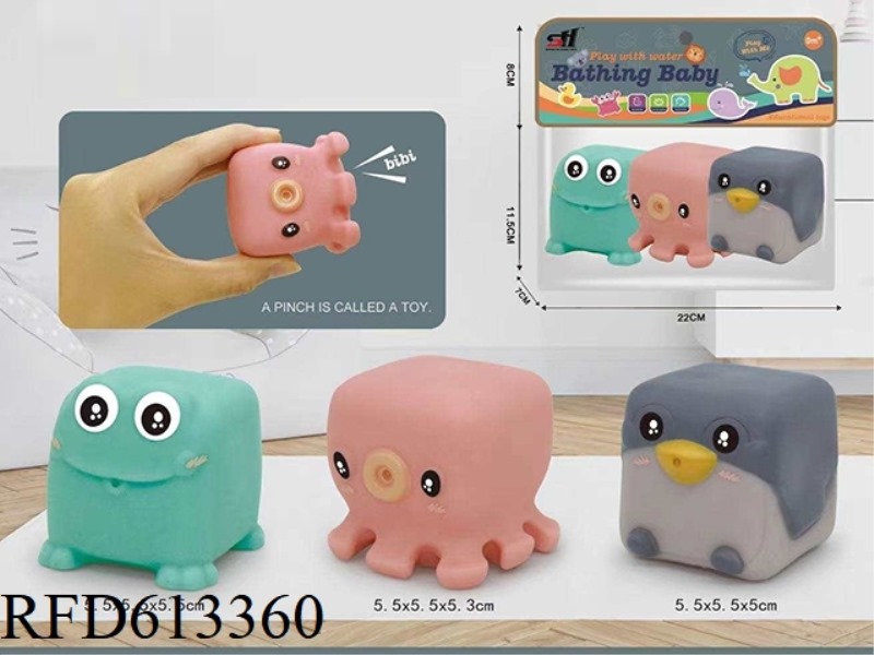 VINYL TOY