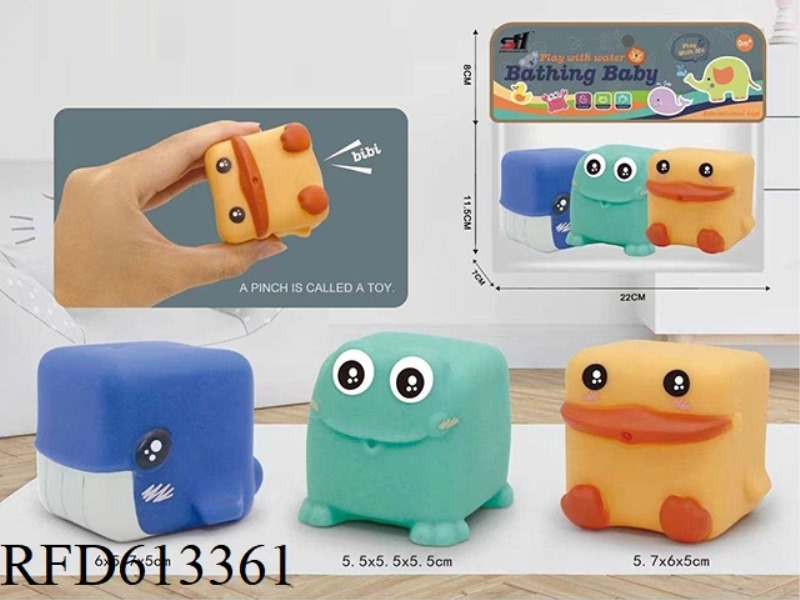 VINYL TOY
