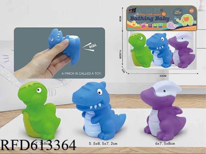 VINYL TOY