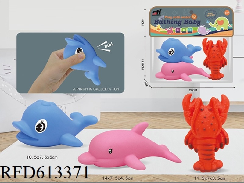 VINYL TOY