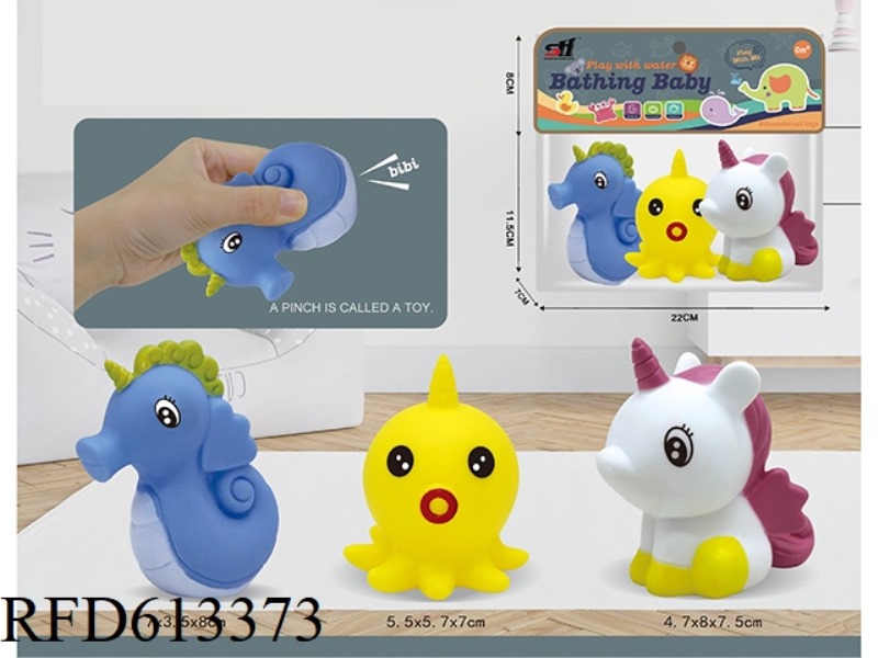 VINYL TOY