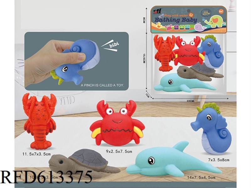VINYL TOY