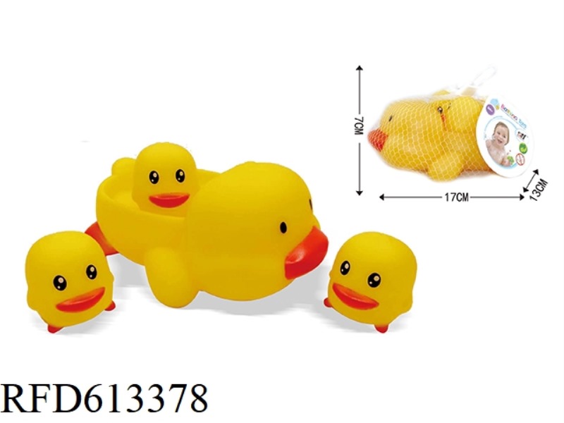 RUBBER TOY