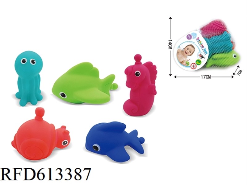 RUBBER TOY
