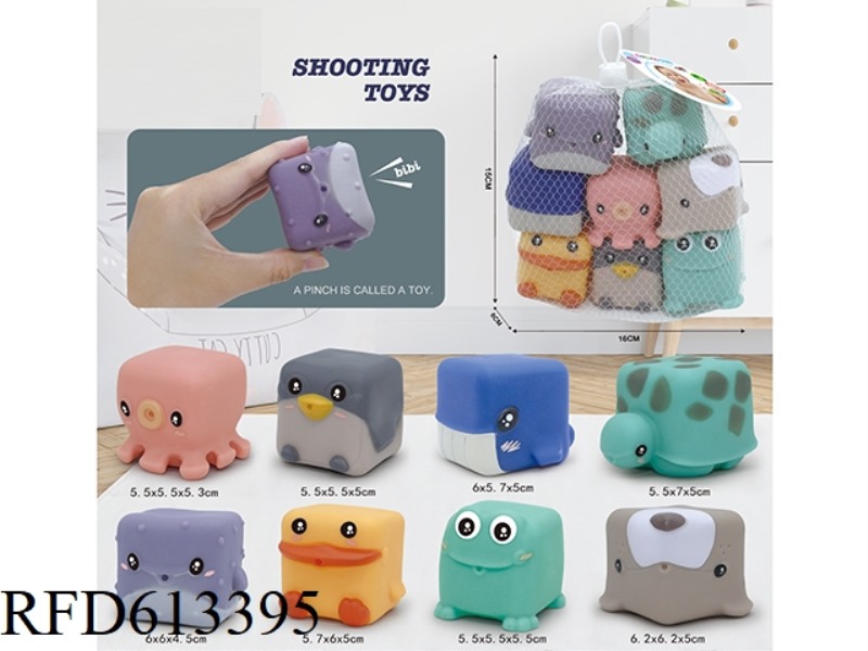 VINYL TOY