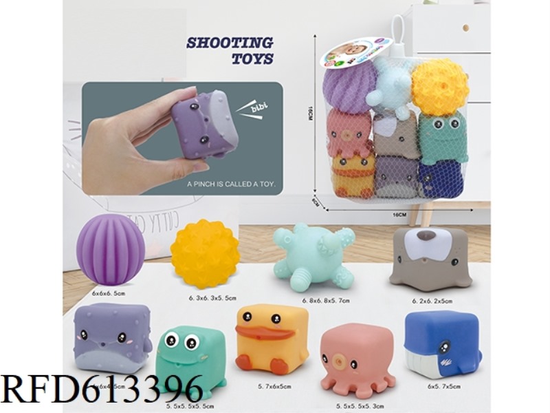 VINYL TOY