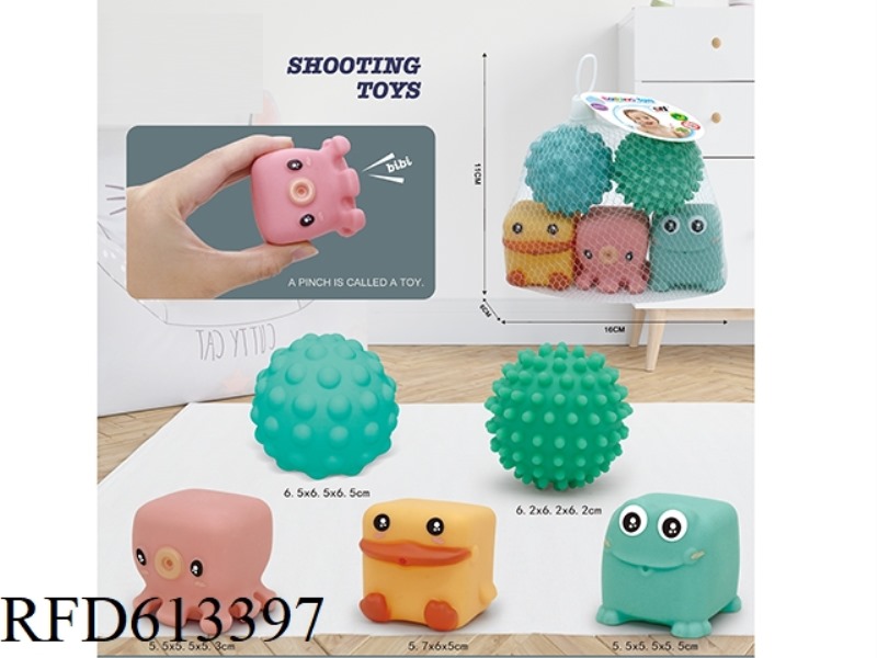 VINYL TOY