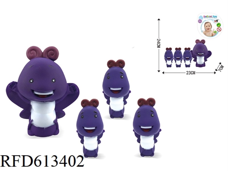 RUBBER TOY