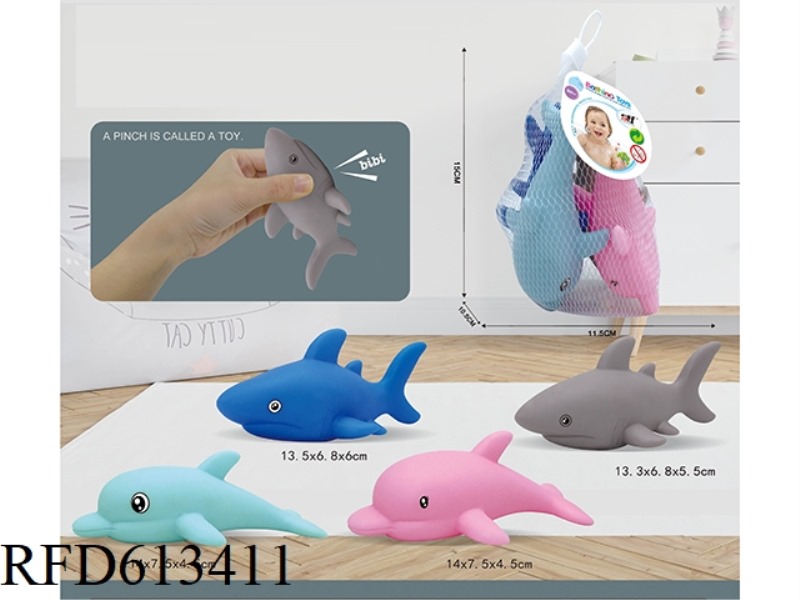 VINYL TOY