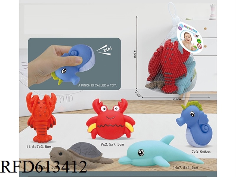 VINYL TOY