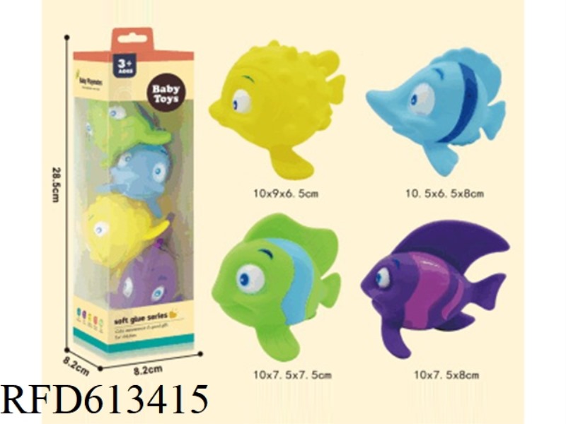 VINYL TOY