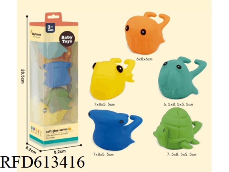 VINYL TOY