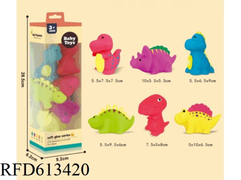 VINYL TOY