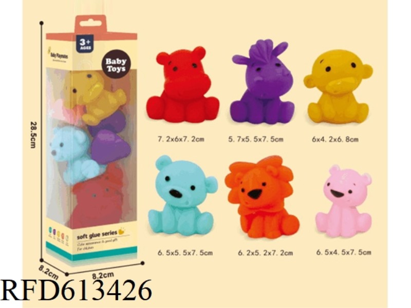 VINYL TOY