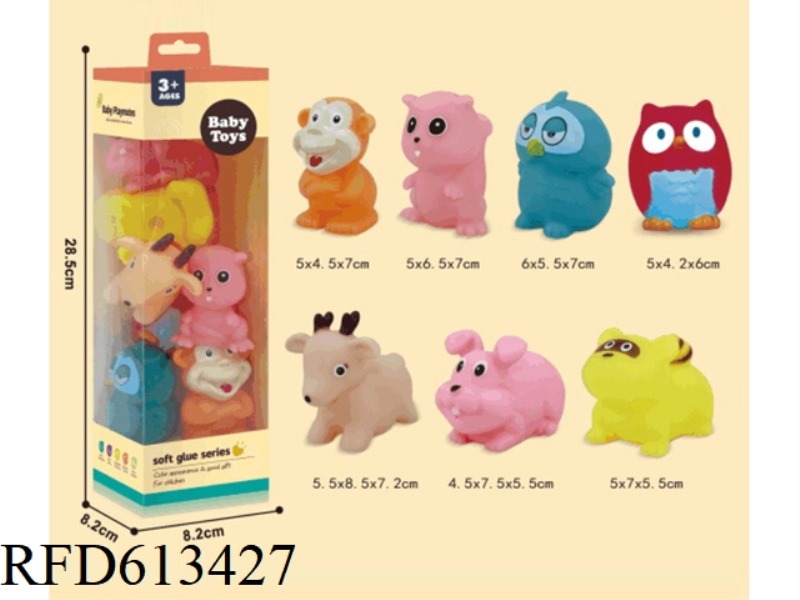 VINYL TOY