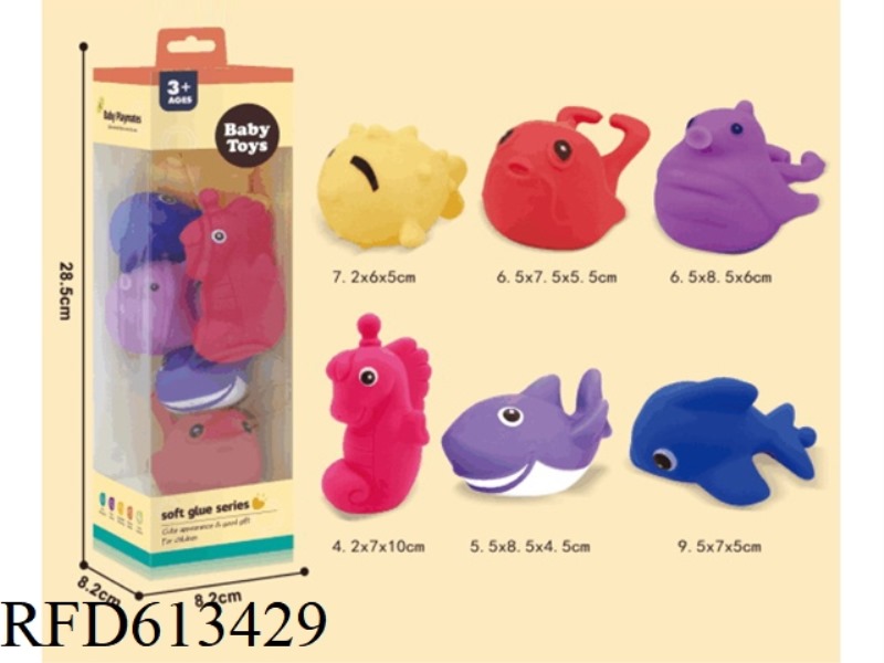 VINYL TOY