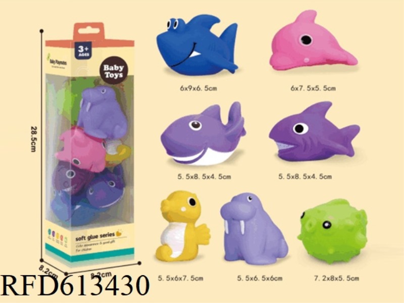 VINYL TOY