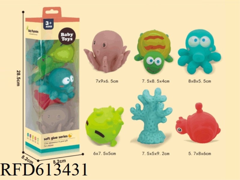 VINYL TOY